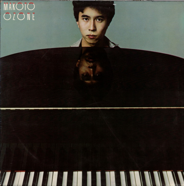 Makoto Ozone - Makoto Ozone | CBS (26198) - main