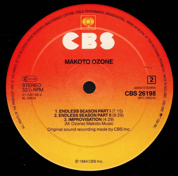 Makoto Ozone - Makoto Ozone | CBS (26198) - 4