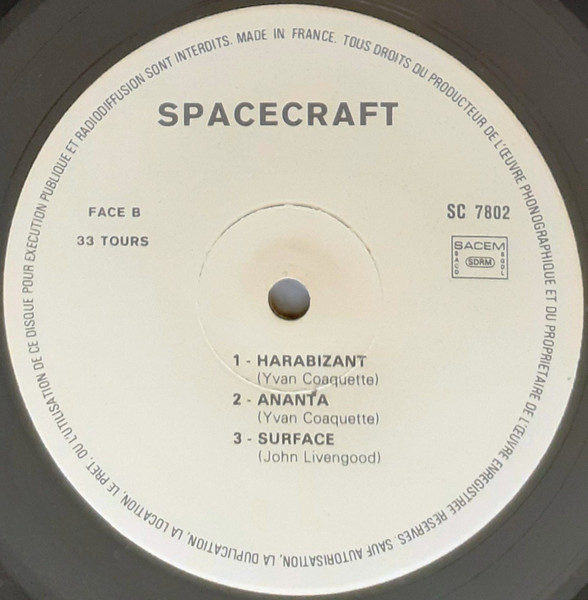 Spacecraft - Paradoxe | Not On Label (Spacecraft  Self-released) (SC 7802) - 4