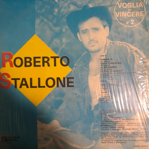 Roberto Stallone - Voglia Di Vincere N°2 | Phonotype Record (AZQ 40128) - 3 Roberto Stallone - Voglia Di Vincere N°2 | Phonotype Record (AZQ 40128) - 3