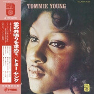 Tommie Young - Do You Still Feel The Same Way | P-Vine Records (PLP7897) - main