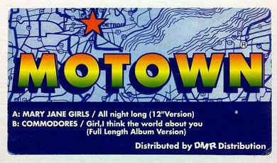 Mary Jane Girls / Commodores - All Night Long / Girl, I Think The World About You | Classic Wax (Classic Wax 12006) - 3 Mary Jane Girls / Commodores - All Night Long / Girl, I Think The World About You | Classic Wax (Classic Wax 12006) - 3