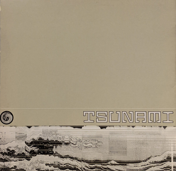 Ferry Corsten - Right Of Way | Tsunami (TSU 6045) - 4