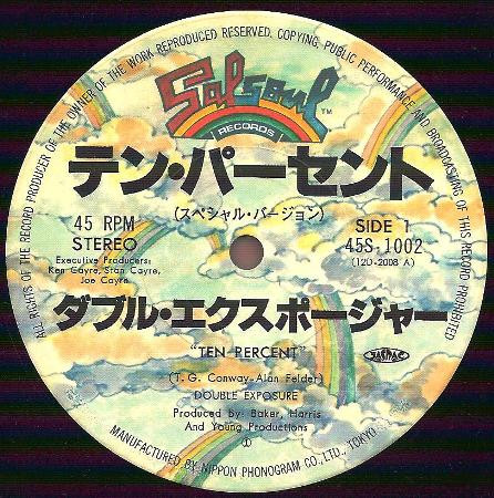 Double Exposure - Ten Percent | Salsoul Records (45S-1002)