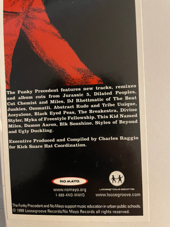 Styles Of Beyond / Ugly Duckling - Ambiguous Figures / Journey To Anywhere | Loosegroove Records (LG030-12) - 4