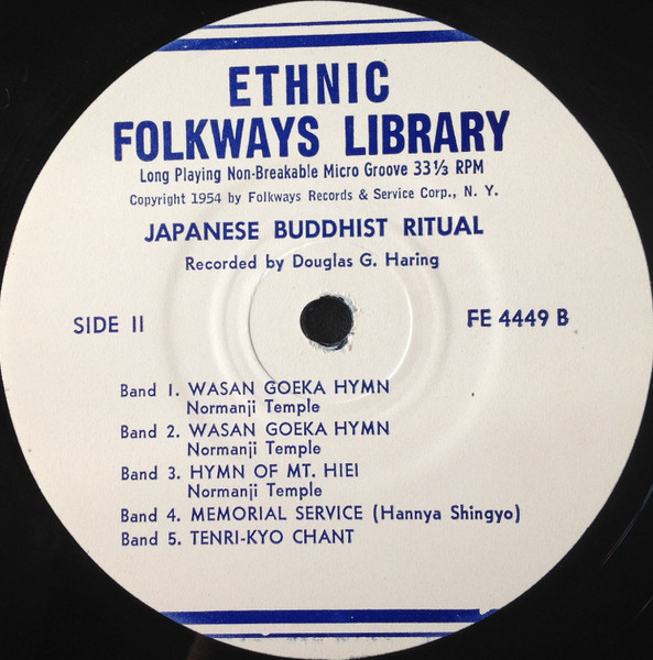 Various - Japanese Buddhist Ritual | Folkways Records (FE 4449) - 4