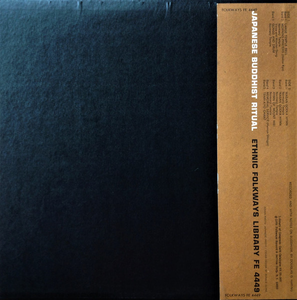 Various - Japanese Buddhist Ritual | Folkways Records (FE 4449) - 2