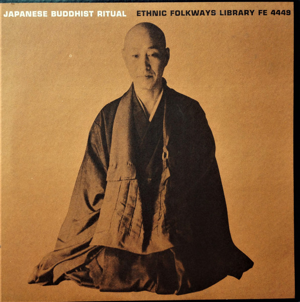 Various - Japanese Buddhist Ritual | Folkways Records (FE 4449) - main
