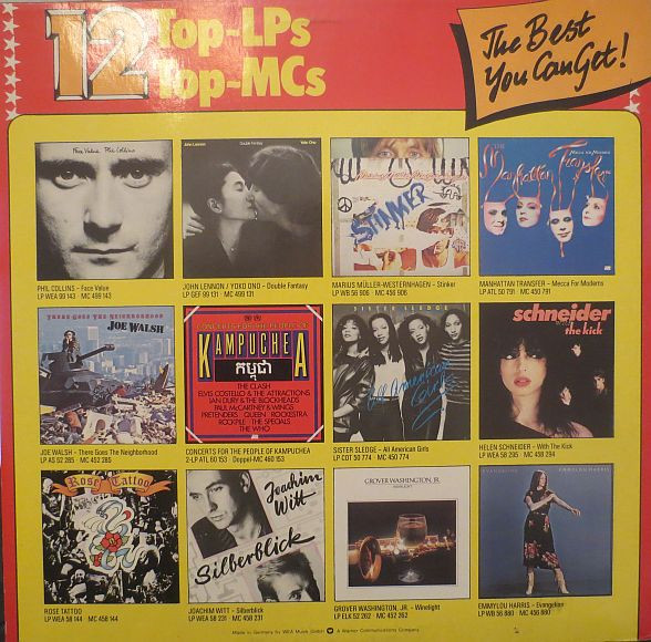 The Doors - The End | Elektra (ELK 22 032) - 2