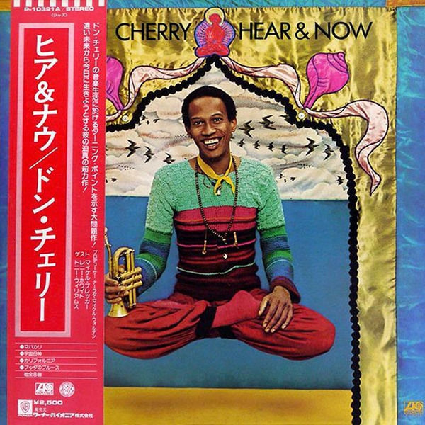 Don Cherry - Hear & Now | Atlantic (P-10391A) - main