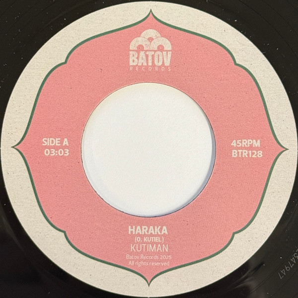 Kutiman - Haraka / Khamsin | Batov Records (BTR128) - 2