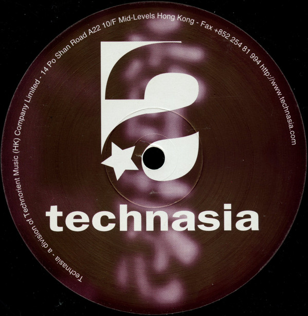 Technasia - Motion | Technasia (ta02) - 3