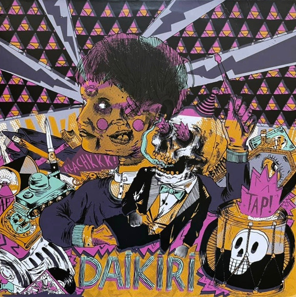 Daikiri - Dk02 | Les Disques De La Face Cachée (LDDLFC021) - main