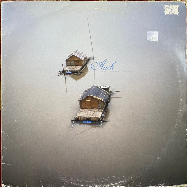 Auch - Kiss Tomorrow Goodbye | Force Inc. Music Works (FIM 195)