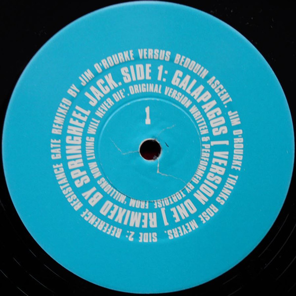 Tortoise - Galapagos 1 / Reference Resistance Gate | City Slang (SHELL 003) Tortoise - Galapagos 1 / Reference Resistance Gate | City Slang (SHELL 003)