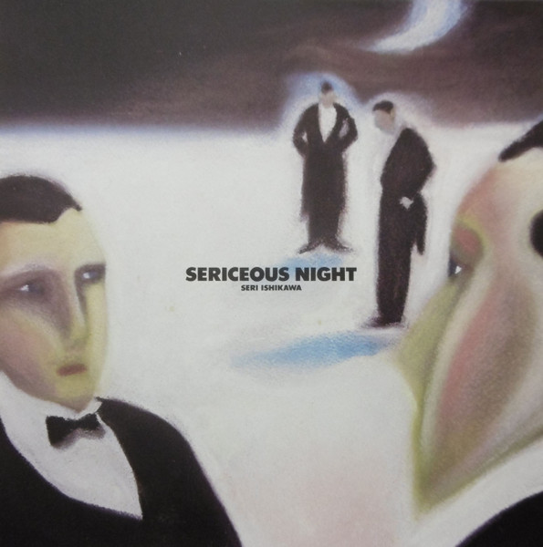 Seri Ishikawa - Sericeous Night | Philips (28PL-63)