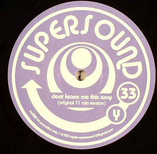 Jerry Harrison / Harold Melvin And The Blue Notes - Things Fall Apart / Don't Leave Me This Way | Supersound (UND 020)