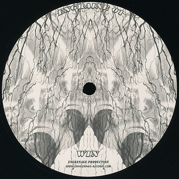Alextrem / Win - Engraine 01 | Engraine (Engraine 01) - 2