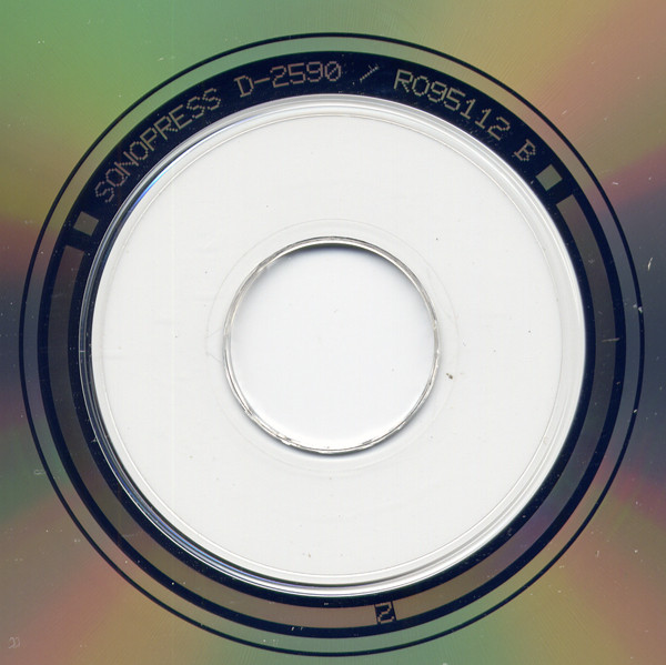 Sepultura - Beneath The Remains | Roadracer Records (RO 9511-2) - 4