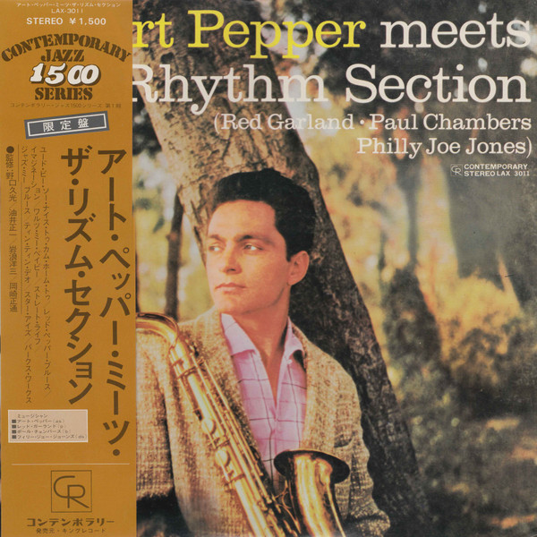 Art Pepper - Art Pepper Meets The Rhythm Section | Contemporary Records (LAX 3011) Art Pepper - Art Pepper Meets The Rhythm Section | Contemporary Records (LAX 3011)