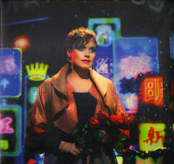 Ane Brun - When I'm Free | Balloon Ranger Recordings (DEMVA15)