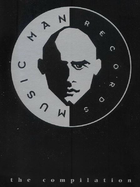 Various - The Compilation | Music Man Records (mm lp 001) - main