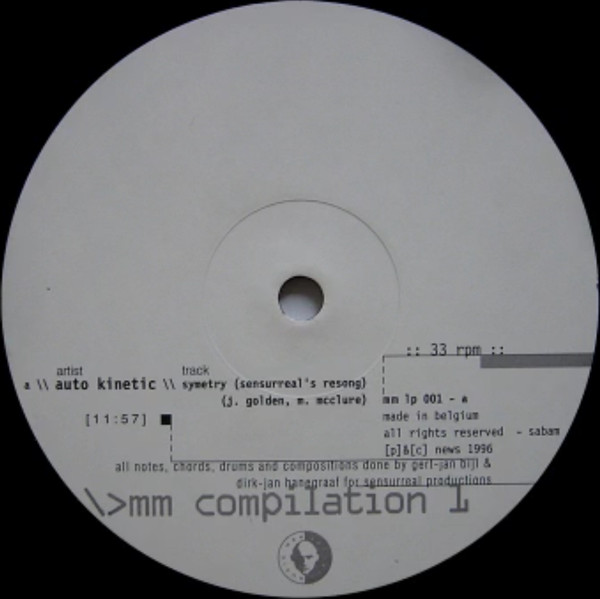 Various - The Compilation | Music Man Records (mm lp 001) - 2
