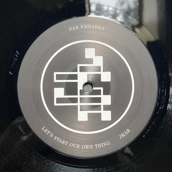 Dar Embarks - Let's Start Our Own Thing | Acid Camp Records (ACR011) - 3