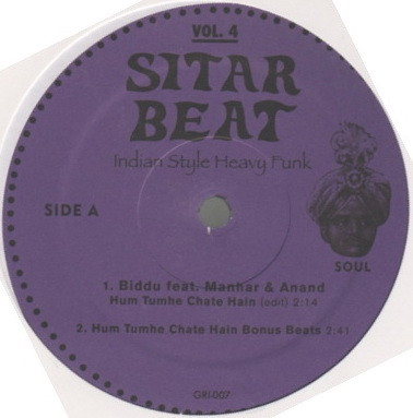 Various - Sitar Beat Vol. 4 | Guerilla Reissues (GRI-007) - 2 Various - Sitar Beat Vol. 4 | Guerilla Reissues (GRI-007) - 2