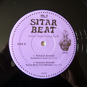 Various - Sitar Beat Vol. 4 | Guerilla Reissues (GRI-007) - main Various - Sitar Beat Vol. 4 | Guerilla Reissues (GRI-007) - main