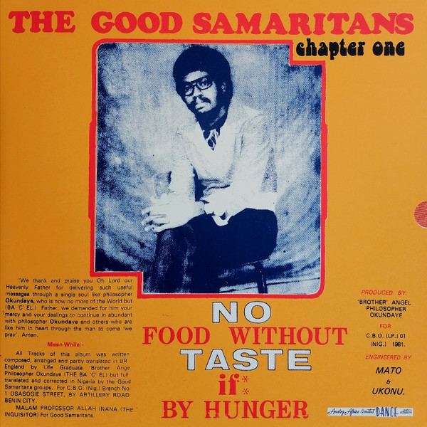 The Good Samaritans - No Food Without Taste If By Hunger | Analog Africa (AADE 020)