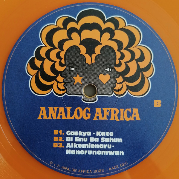 The Good Samaritans - No Food Without Taste If By Hunger | Analog Africa (AADE 020) - 3