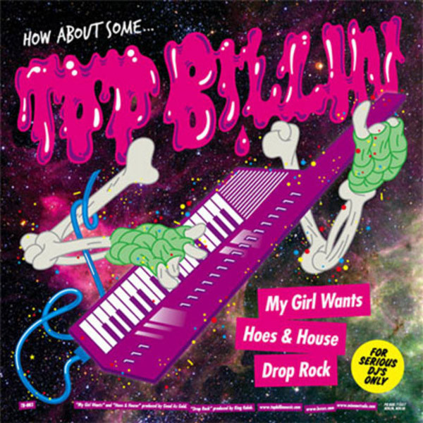 Various - New Judas Vs. Top Billin | Top Billin Music (TB-003) - 2 Various - New Judas Vs. Top Billin | Top Billin Music (TB-003) - 2