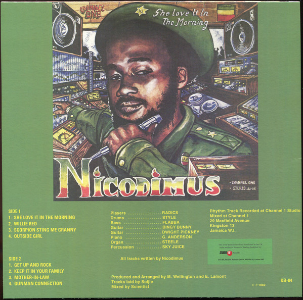 Nicodemus - She Love It In The Morning | 12 Star Records (KB-04) - 2