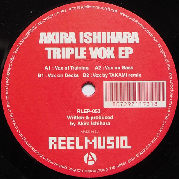 Akira Ishihara - Triple Vox EP | Reel Musiq (RLEP053)