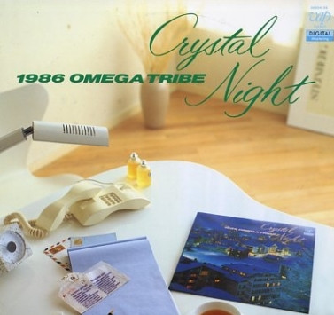 1986 Omega Tribe - Crystal Night | Vap (30204-28) - main