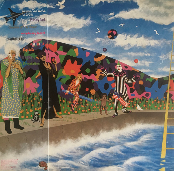 Prince And The Revolution - Around The World In A Day | Paisley Park (92 5286-1) - 3