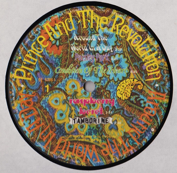 Prince And The Revolution - Around The World In A Day | Paisley Park (92 5286-1) - 4