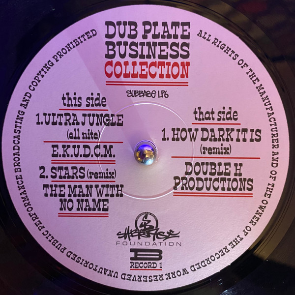Various - Dubplate Business Collection - 'Mad Worries' | Suburban Base Records (SUBBASE LP6) - 3 Various - Dubplate Business Collection - 'Mad Worries' | Suburban Base Records (SUBBASE LP6) - 3