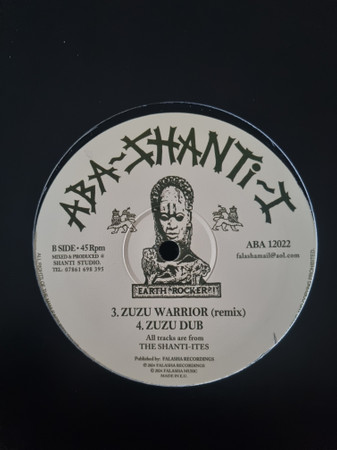 The Shanti-Ites - Crowning Of The King / Zulu Warrior | Aba-Shanti-I (ABA12022) - 2