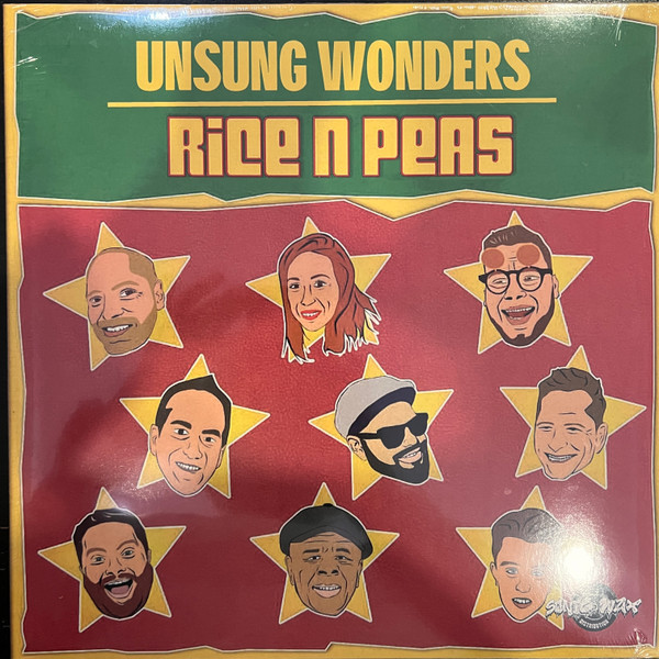 Unsung Wonders / Rice N Peas - The Unsung Wonders & The Rice N Peas | Sonic Wax Records (SWLP1)