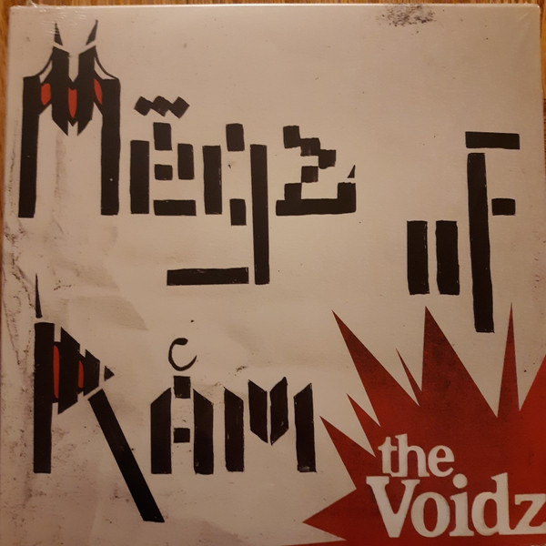 The Voidz - MęĞż øF rÅm | Cult Records (CULT-500) - main