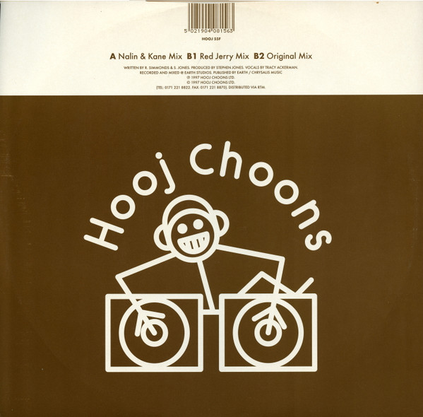 Lustral - Everytime | Hooj Choons (HOOJ 55F) - 2