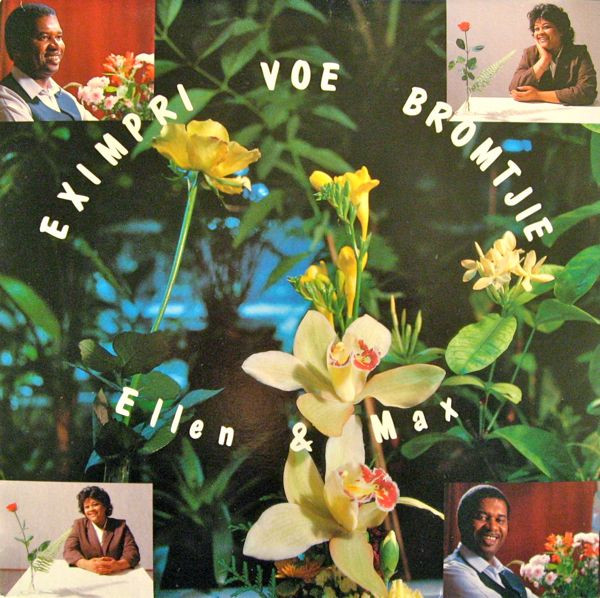 Ellen & Max Nijman - Eximpri Voe Bromtjie | Maxi's Records (001) - main