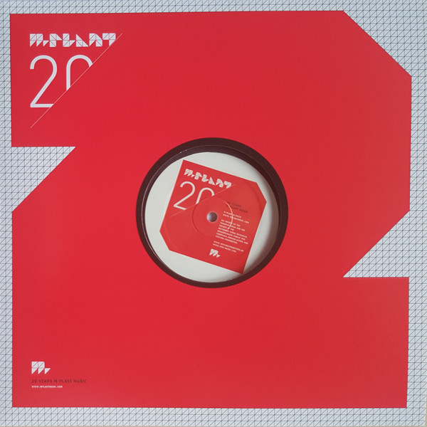 Floorplan - Never Grow Old / Phobia (Re-Plants) | M-Plant (M.PM20) - 3