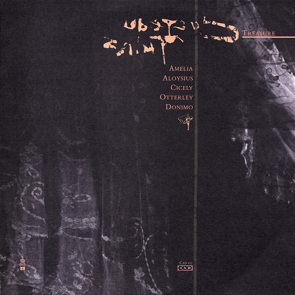 Cocteau Twins - Treasure | 4AD (CAD 412) - 2