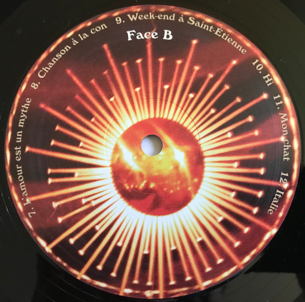 Vain - Le champ des possibles | WeWant2Wecord (WW073W) - 4