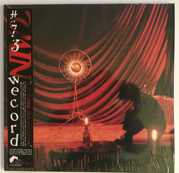 Vain - Le champ des possibles | WeWant2Wecord (WW073W) - 2