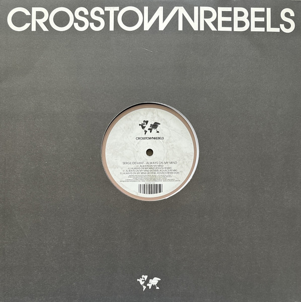 Serge Devant - Always On My Mind | Crosstown Rebels (CRM154) - 3