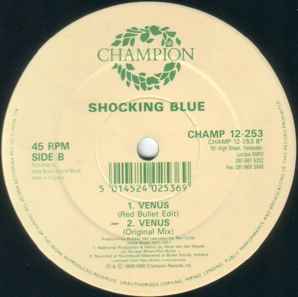 Shocking Blue - Venus | Champion (CHAMP 12-253) - 4 Shocking Blue - Venus | Champion (CHAMP 12-253) - 4